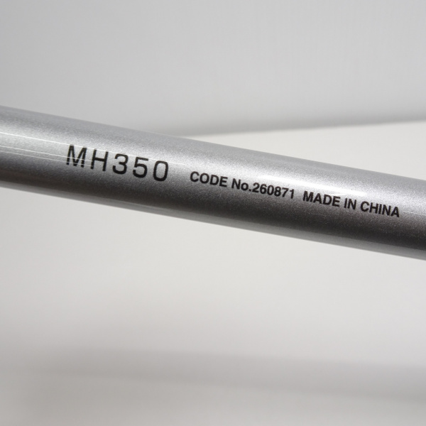 23マルチマリン MH350